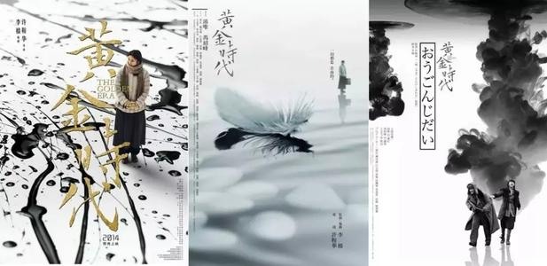 办理死亡注销户口证明